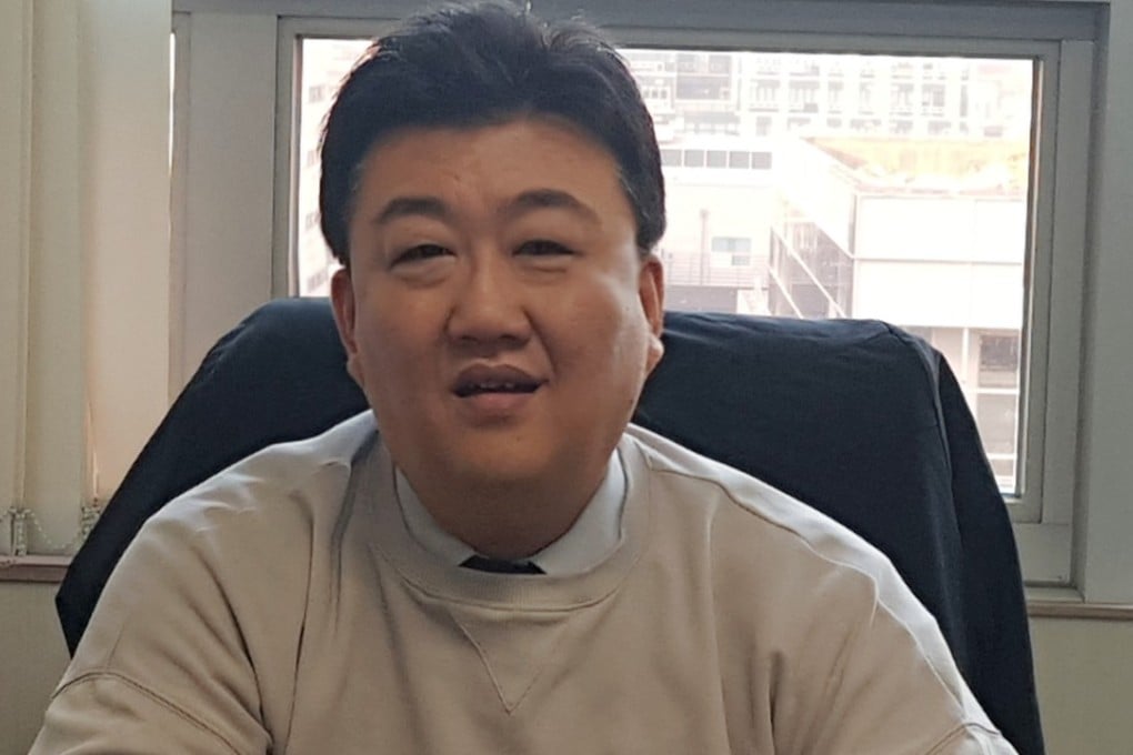 Patterson Ryu, president