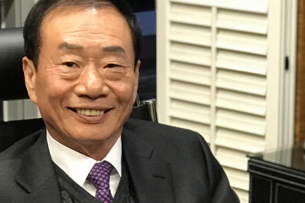 Kwon Oh-sang, chairman and CEO