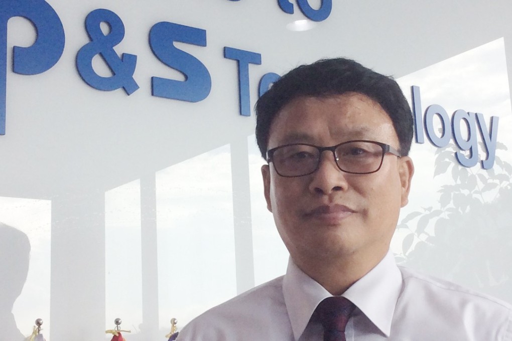 Park Won-jae, president