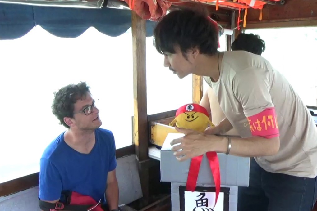 Soko Izumi. Photo: Handout