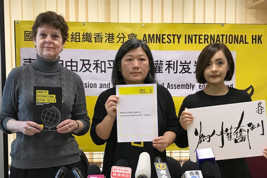 From left: Roseann Rife, East Asia research director at Amnesty International; Mabel Au Mei-po, director of Amnesty International Hong Kong; and Raees Baig, chairwoman of Amnesty International Hong Kong. Photo: Naomi Ng