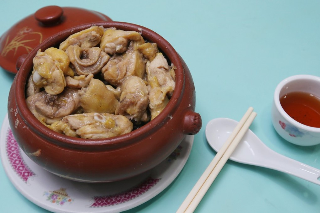 Steam-pot chicken at Yunnan-Style Crossing Bridge Rice Noodles in Sham Shui Po. Photo: David Wong