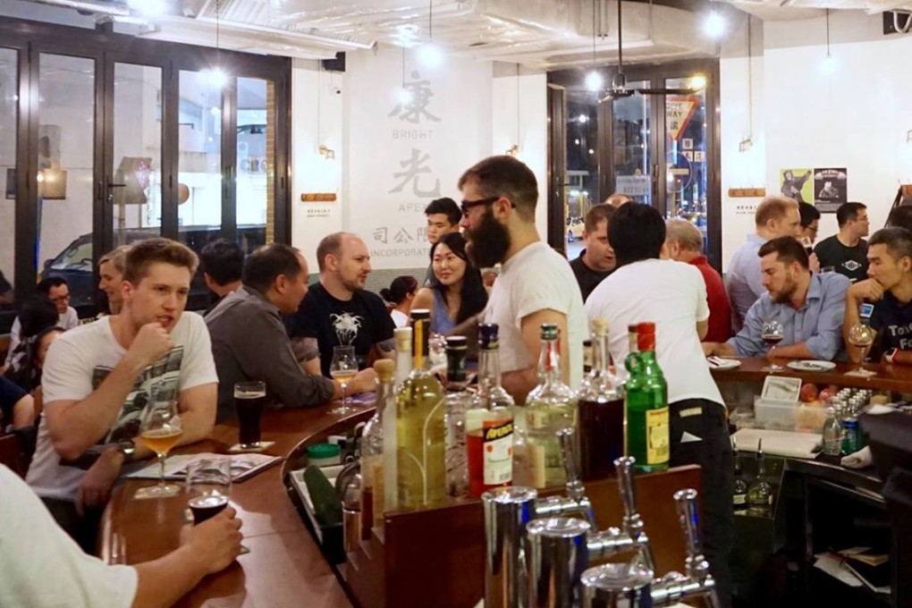 Second Draft in Tai Hang has a large range of draft beers, many of which are made in Hong Kong, and a hipster crowd.