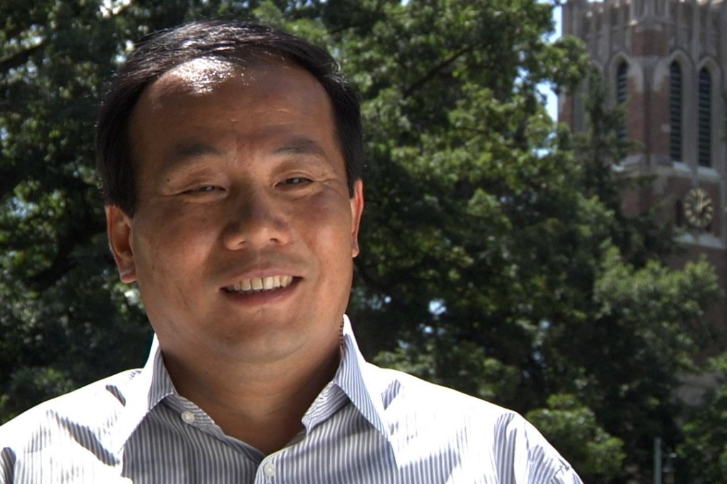 Xi Ning was arrested on February 15 near the Michigan State campus and charged with fraud by wire. Photo: Handout