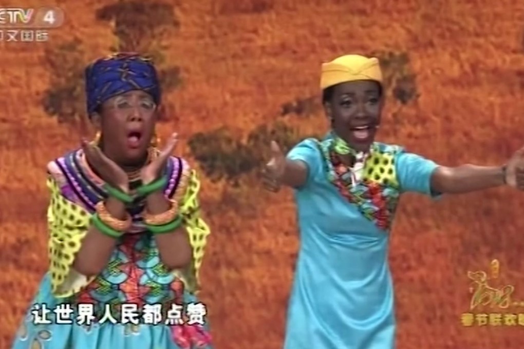 China’s foreign ministry denied the CCTV comedy sketch was racist. Photo: CCTV/AP
