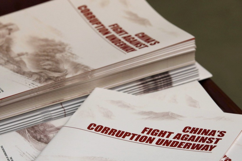 The new graft-buster will have the power to investigate and discipline not just cadres but other civil service staff. Photo: Reuters