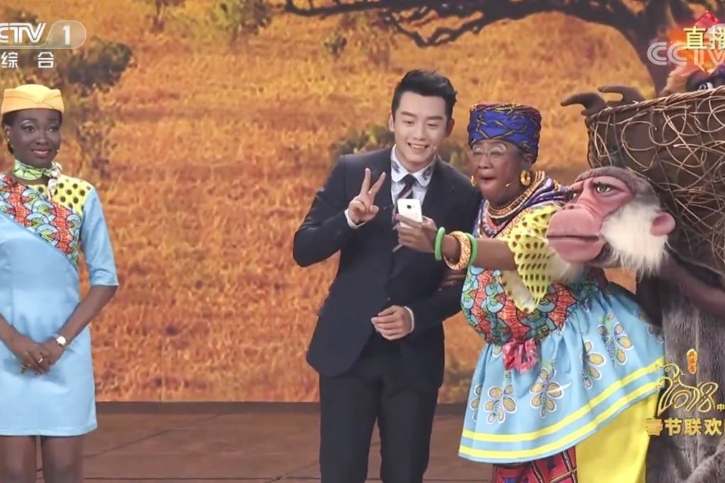 A television sketch intended as a celebration of Sino-African relations instead triggered allegations of discrimination and prejudice around the world. Photo: CCTV