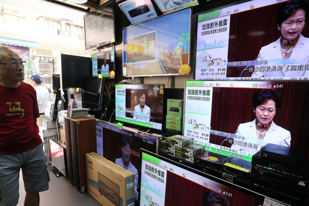 The government’s non-interventionist approach means broadcasters are left on their own to keep up with changing trends and technologies. Photo: Dickson Lee