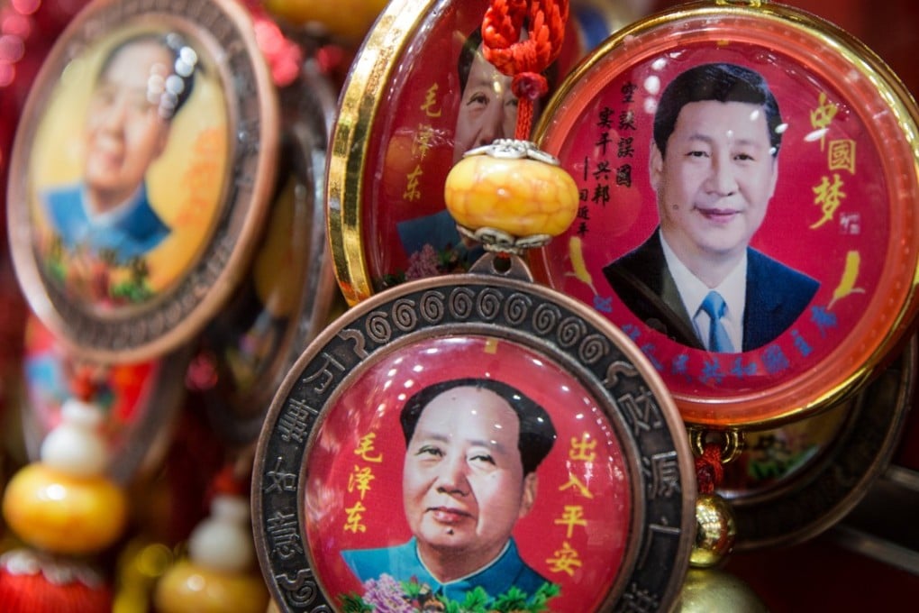 Souvenirs with portraits of President Xi Jinping and Mao Zedong displayed at a shop in Beijing. Photo: EPA-EFE