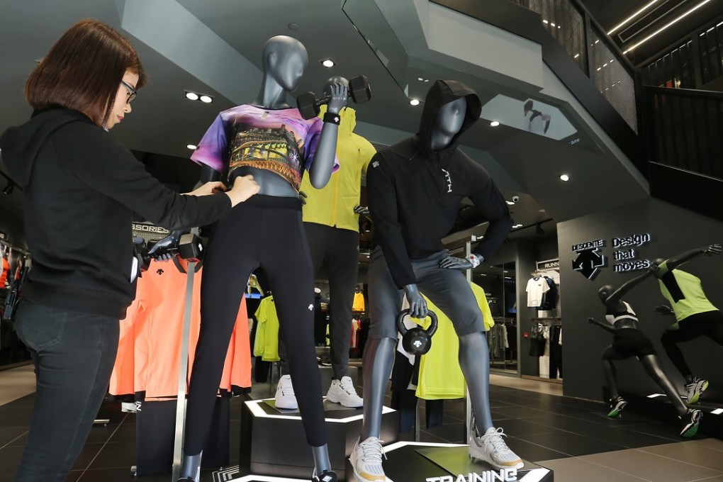 World's largest sportswear company on sale