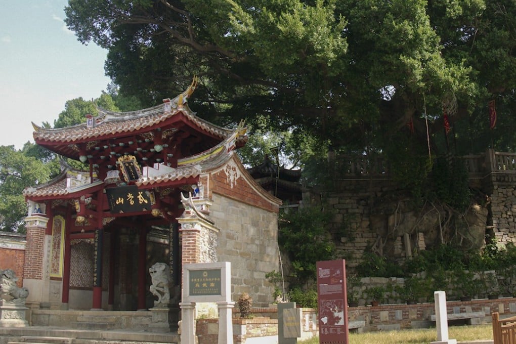 An 11th century temple dedicated to the sea God Zhenwu Dadi in Quanzhou. Photo: Stuart Heaver