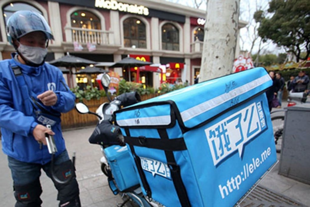 Filer of ele.com Photo: Handout