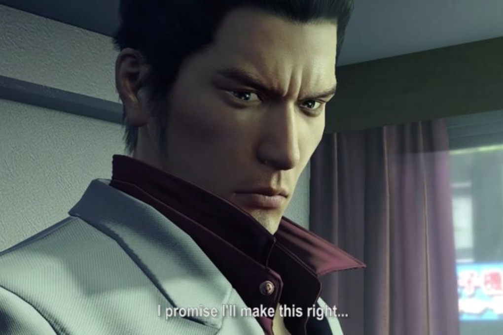 Screenshot taken from the Yakuza 6 teaser trailer. Photo: Sega