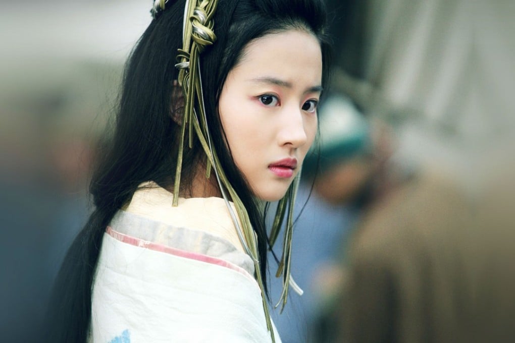 Actress Liu Yifei, who starred in Once Upon a Time. Photo: Handout
