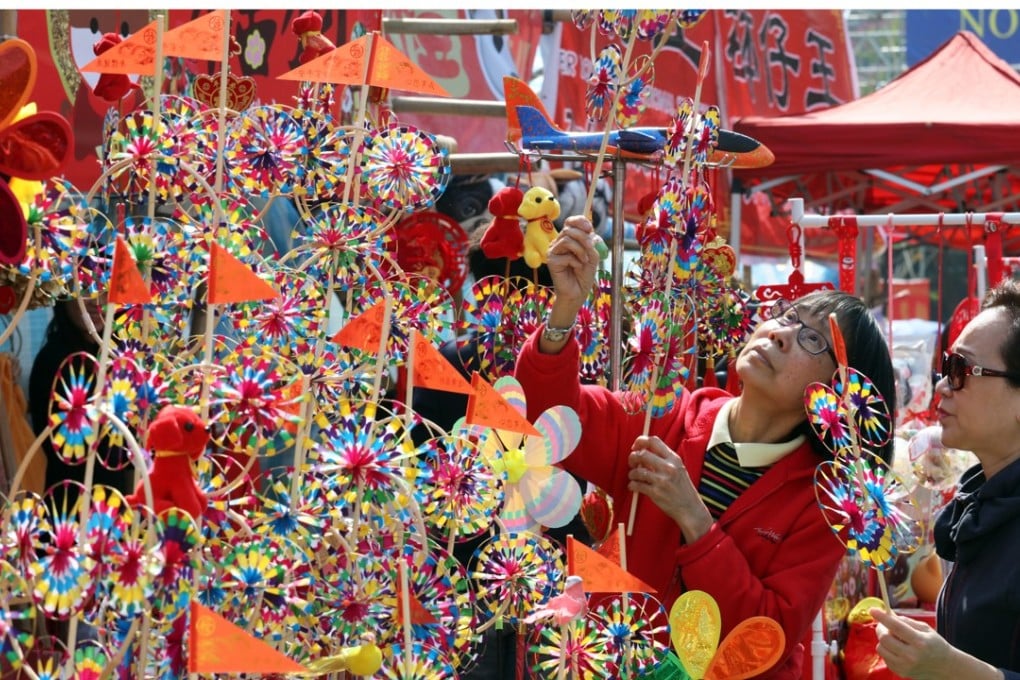 The 2018 Lunar New Year fair at Victoria Park, in Causeway Bay. Picture: Felix Wong