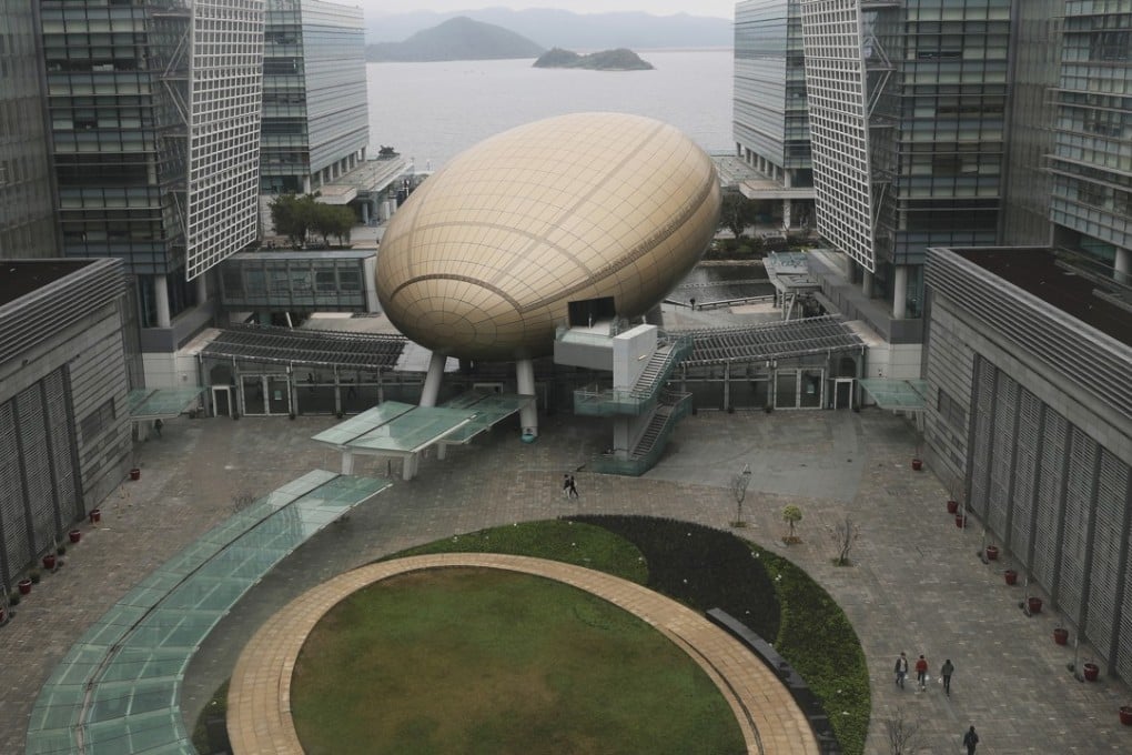 Hong Kong Science Park in Sha Tin. Photo: Sam Tsang