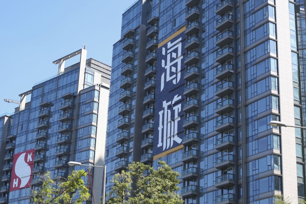 Flats at Sun Hung Kai Properties' Victoria Harbour were sold by tender. Photo: Edmond So
