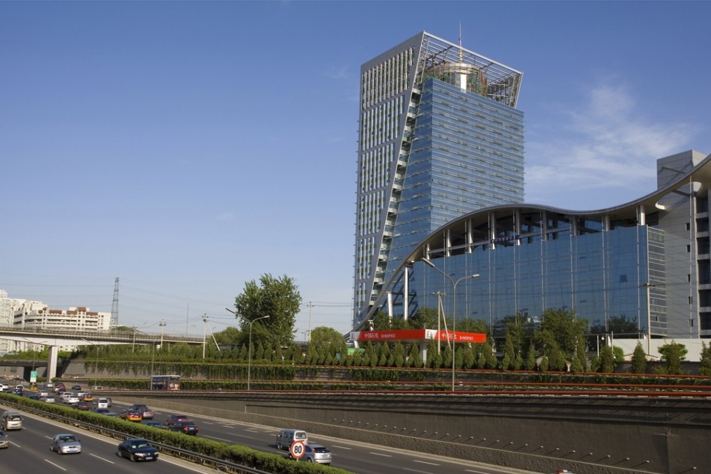 APABRW Bulildings of Zhongguancun Science and Technology Park. Photo: Alamy
