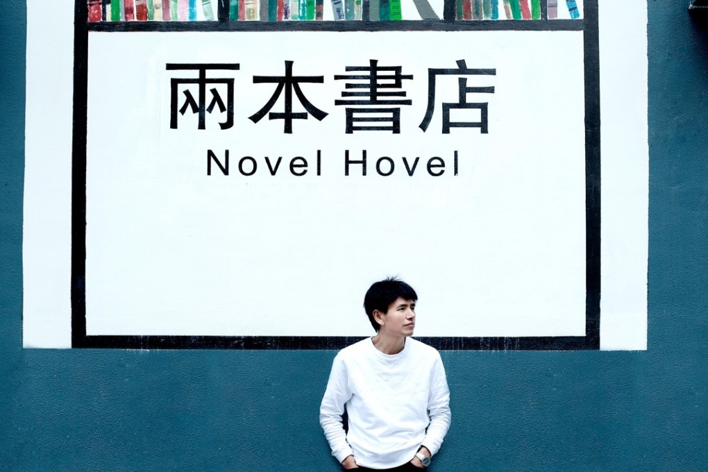 Li Jiawen outside his bookstore, Novel Hovel, in Hangzhou. Photo: Handout
