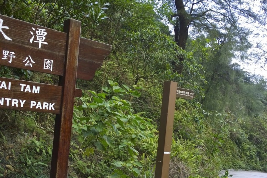 Tai Tam Country Park, where the artillery shell was discovered. Photo: Handout