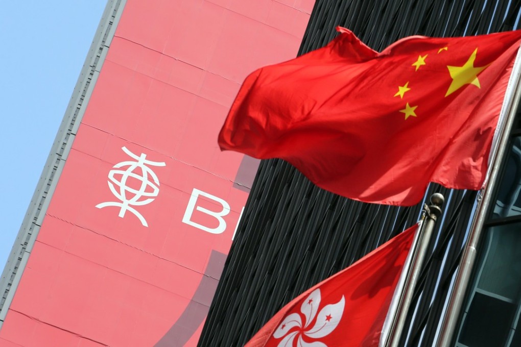 The logo of The Bank of East Asia (BEA) in Central, Hong Kong on 2 June 2016. Photo: SCMP/Felix Wong