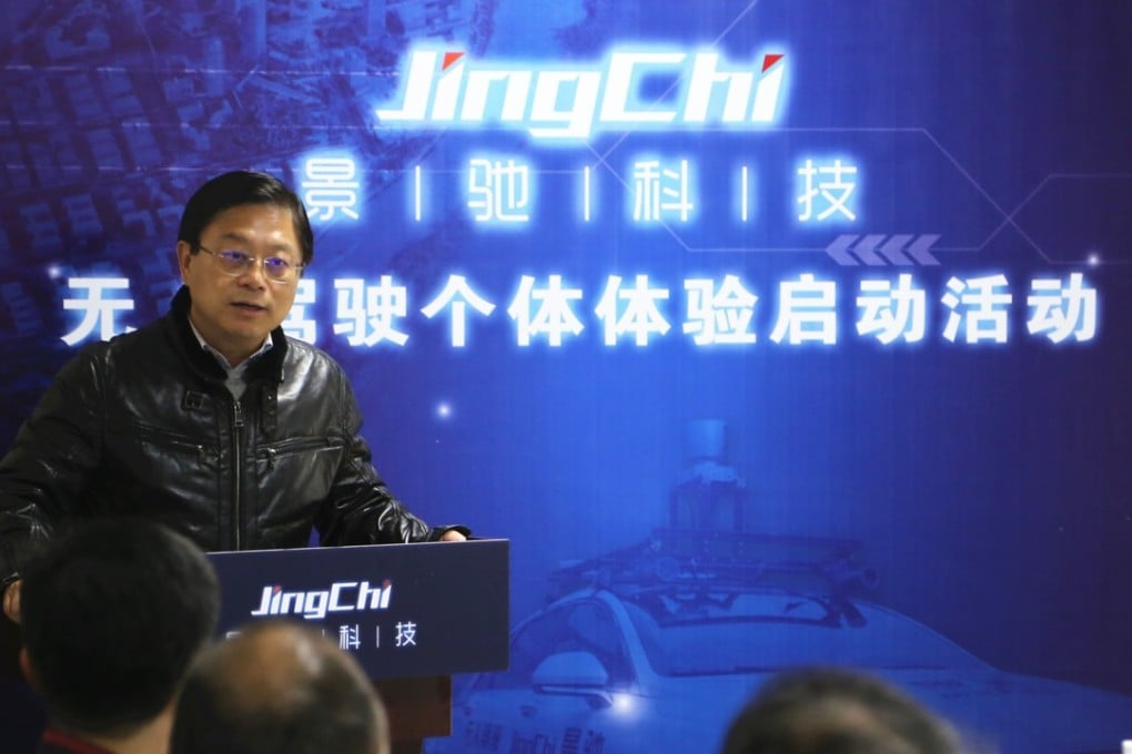 Wang Jing, co-founder and now ex-CEO of JingChi, speaks at the launch of the company's trial operation in Guangzhou in January last year. Photo: Handout