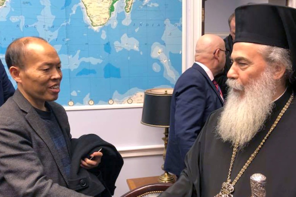 Li Baiguang (left) at the National Prayer Breakfast in Washington, in February. Photo: Facebook