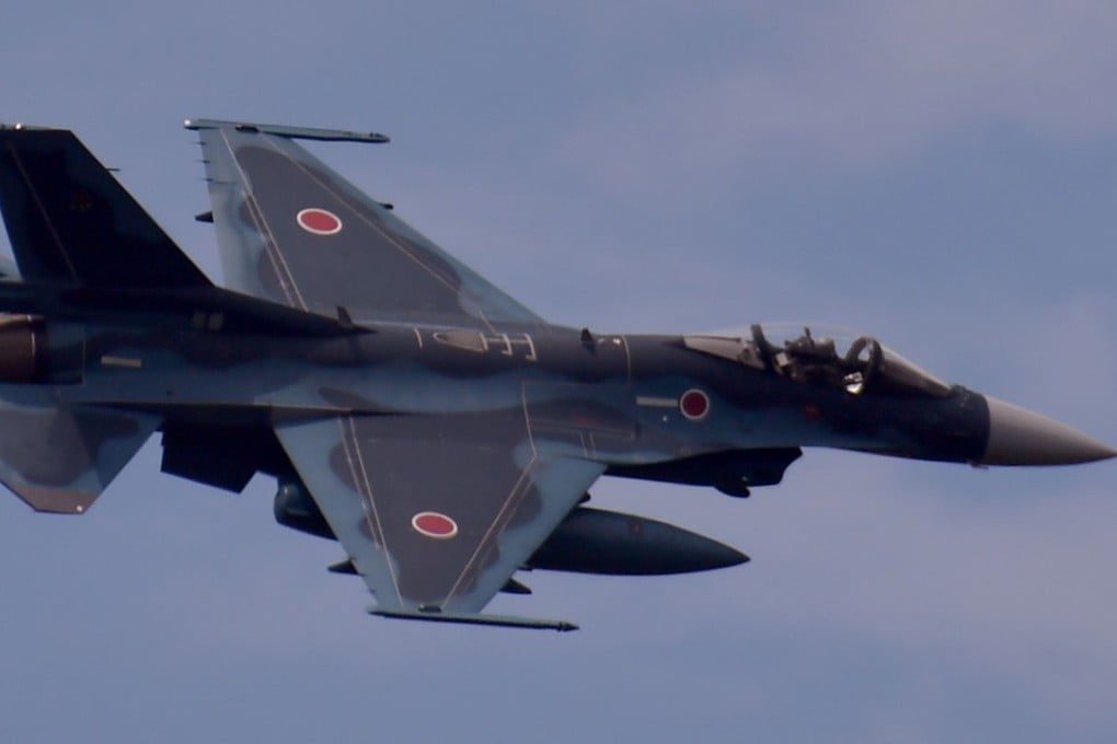 The F-2 fighter, which is expected to be phased out of service from around 2030. File photo: AFP