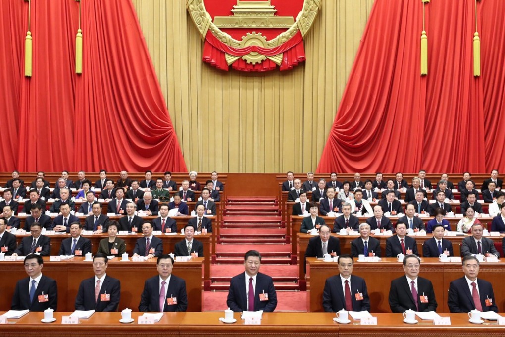 Top leaders at the opening meeting of the National People's Congress in Beijing. Photo: Xinhua