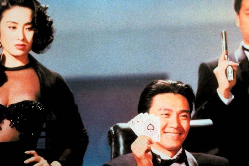 ‘God of Gamblers’ still resonates today. Photo: Handout