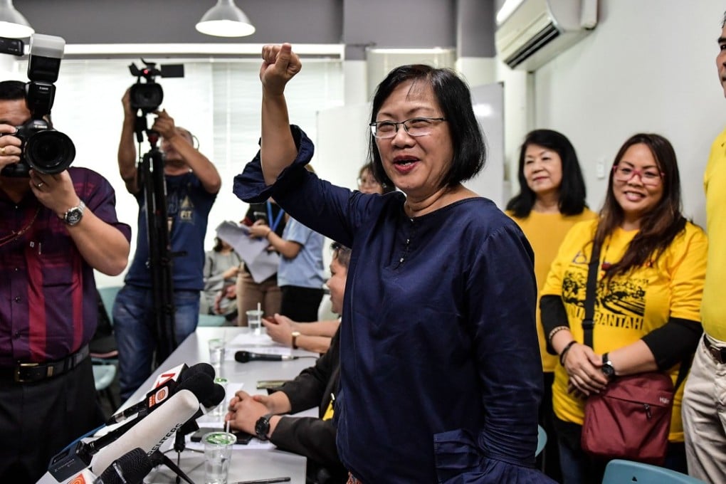 Maria Chin Abdullah, former chairperson of the coalition of Malaysian NGOs and activist groups known as Bersih at a press conference in Kuala Lumpur. Photo: AFP