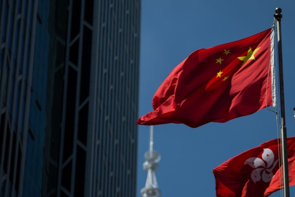 The People's Republic of China flag (top) and the Hong Kong SAR flag (bottom). Photo: EPA-EFE
