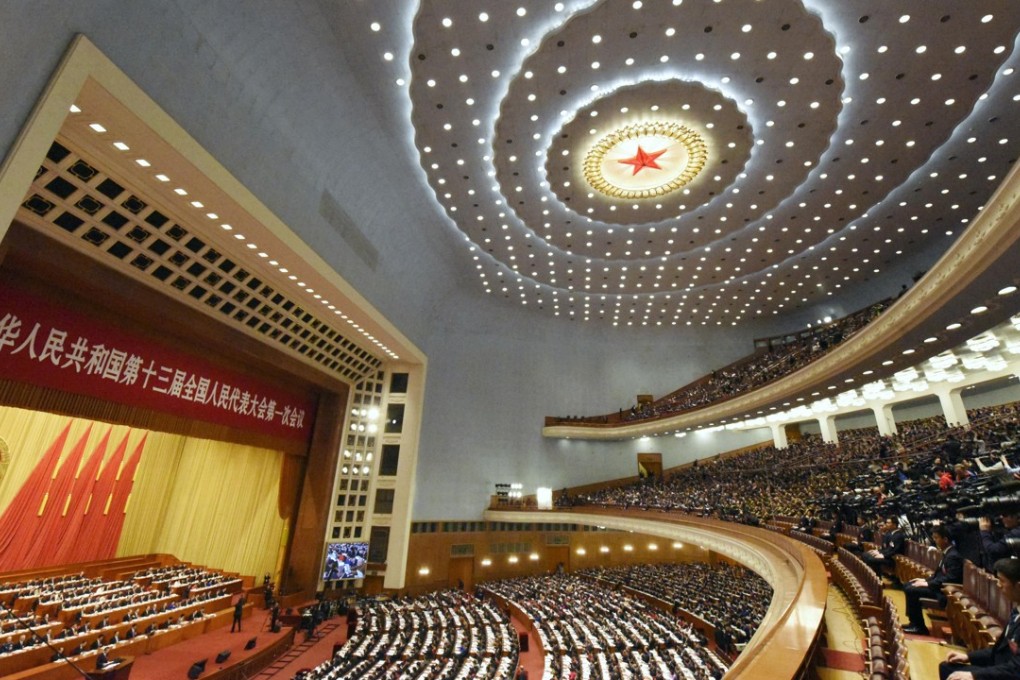 The heads from some of China’s biggest technology companies took part as advisers, representing the business sector, in the annual meetings of the Chinese People’s Political Consultative Conference this week. Photo: Kyodo