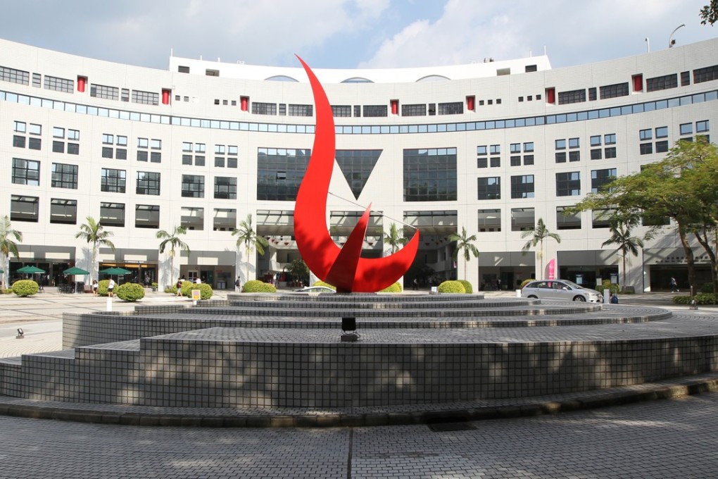 The Hong Kong University of Science and Technology. Photo: Roy Issa