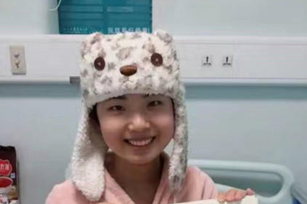 Song Shurui pictured in hospital after receiving the drugs. Photo: New.qq.com