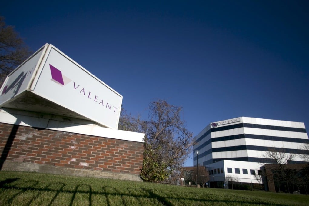 The headquarters of Valeant Pharmaceuticals International Inc. in Laval, Quebec in this November 9 2015, file photo. Photo: REUTERS/Christinne Muschi