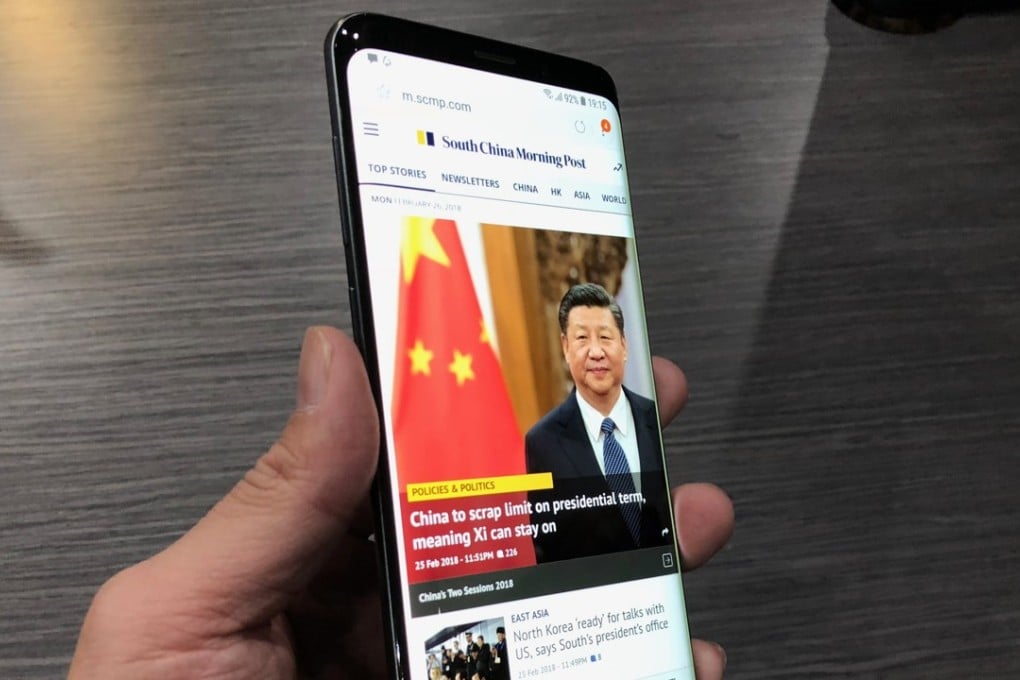 In terms of looks, the Samsung Galaxy S9 and S9+ are not that different from the S8 and S8+, but have some big improvements, including a better display, stereo speakers and camera innovations. Photos: Ben Sin