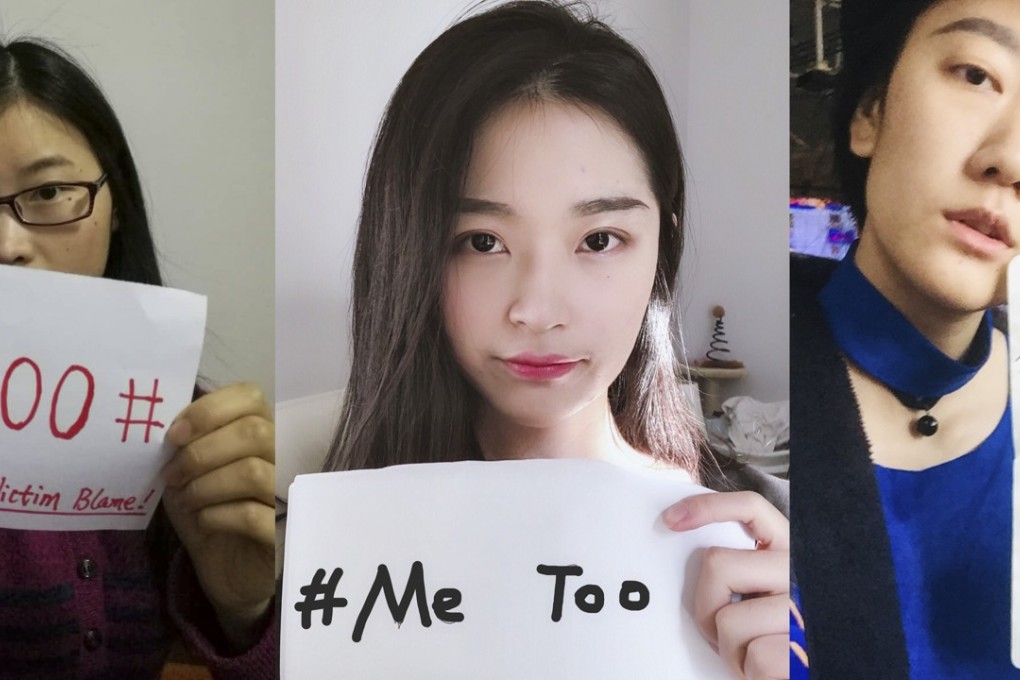 The #MeToo campaign was slow to take off in China but has steadily gained traction and is now inspiring women across the country. Photo: Handout
