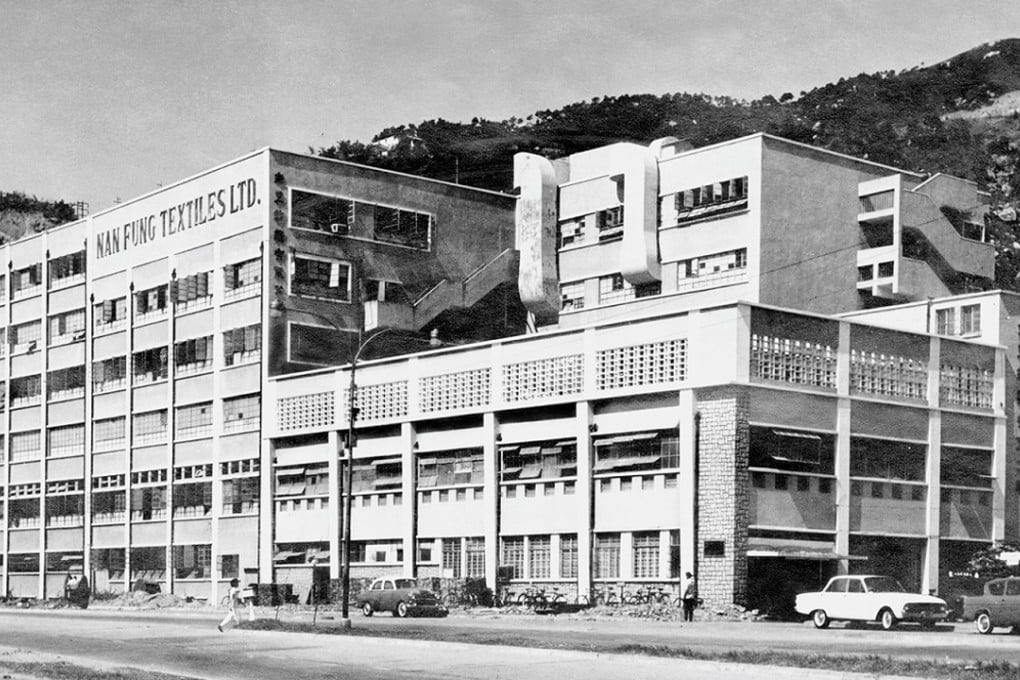 Nam Fung Textiles, in Tsuen Wan, in the late 1960s.