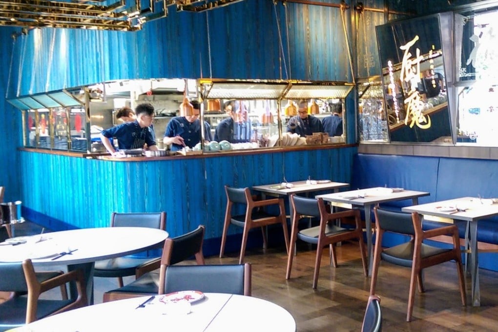 The chef at Bo Innovation gives his own innovative take on Chinese fare.