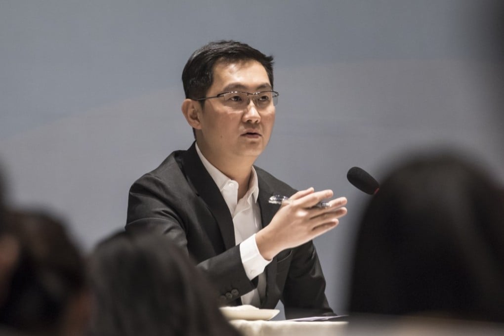 Pony Ma Huateng, the chairman and chief executive of Tencent Holdings, said the company was actively exploring new forms of social networks. Photo: Bloomberg
