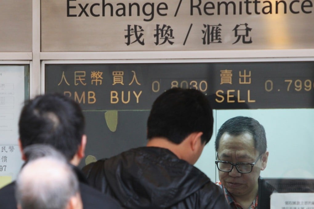A currency exchange shop in Sheung Wan, Hong Kong. File photo