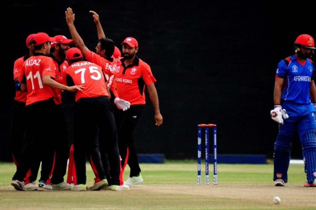 Hong Kong celebrate a wicket against Afghanistan. Photo: ICC