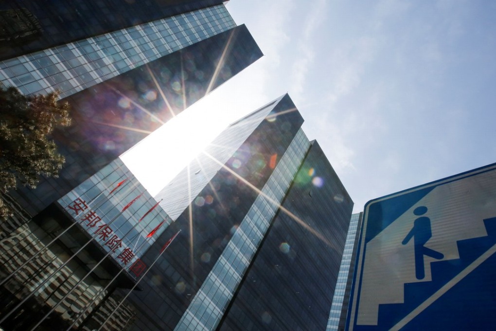 The move will force conglomerates like Anbang Insurance Group to cut their holdings in commercial lenders. Photo: Reuters