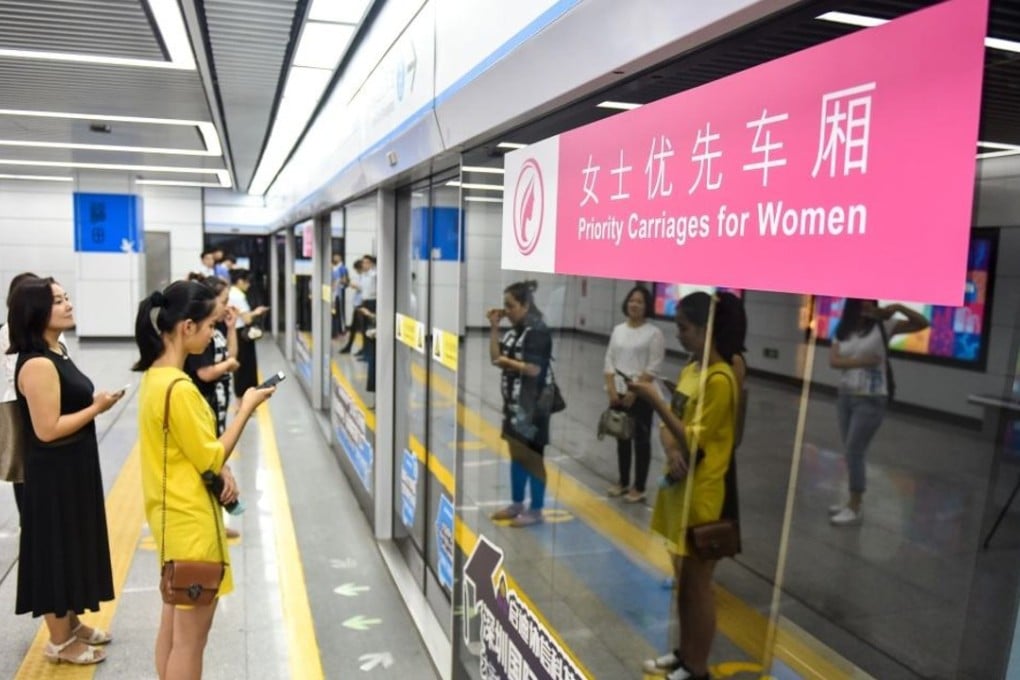Women wait for a train in Shenzhen, where local authorities have rolled out a “women first” carriages scheme across the entire network. Photo: Weibo