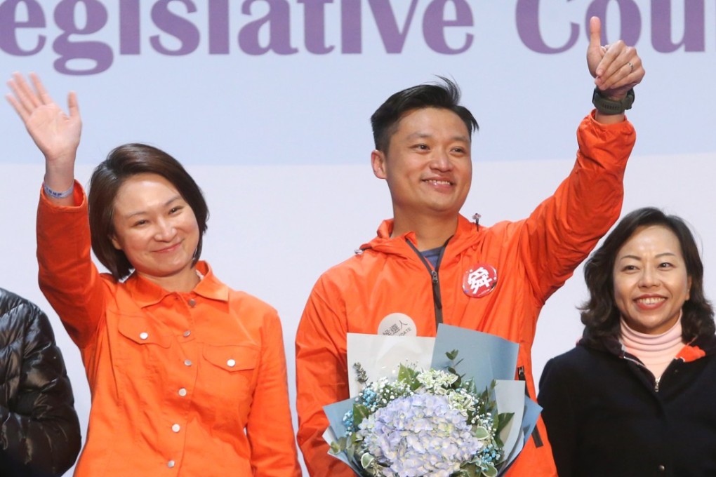 Vincent Cheng (right) won in Kowloon West. Photo: Sam Tsang