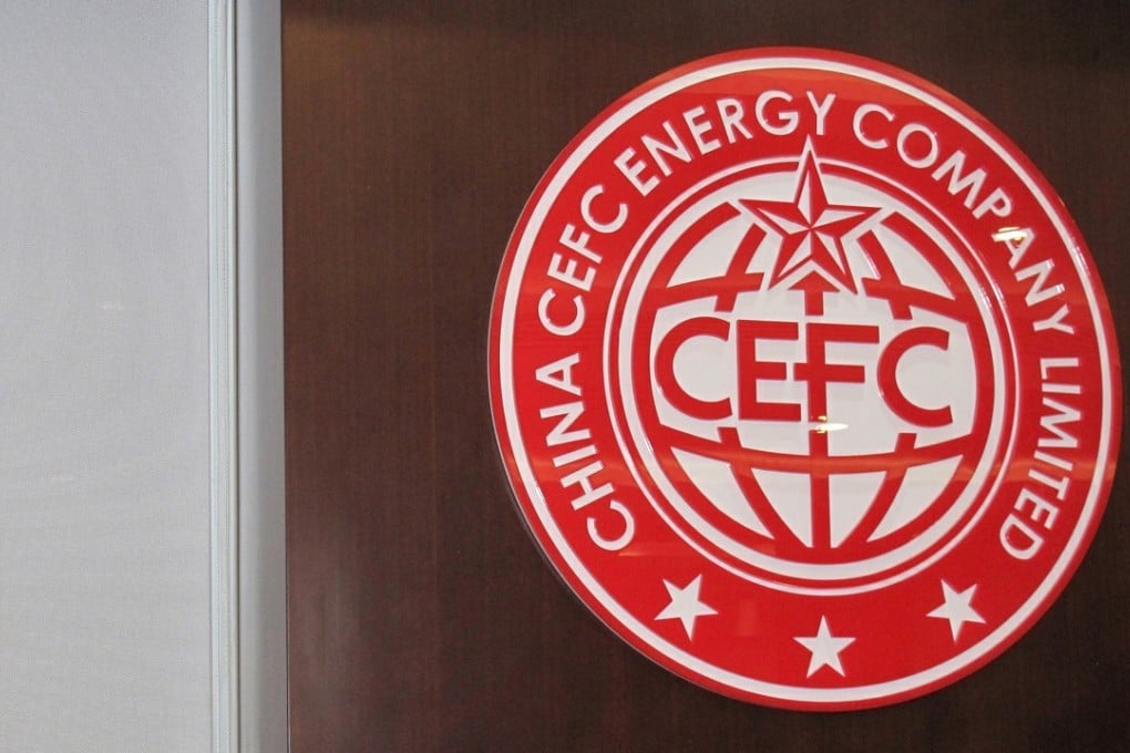 A CEFC logo at CEFC China Energy's Shanghai headquarter on September 14, 2016. Photo: REUTERS/Aizhu Chen