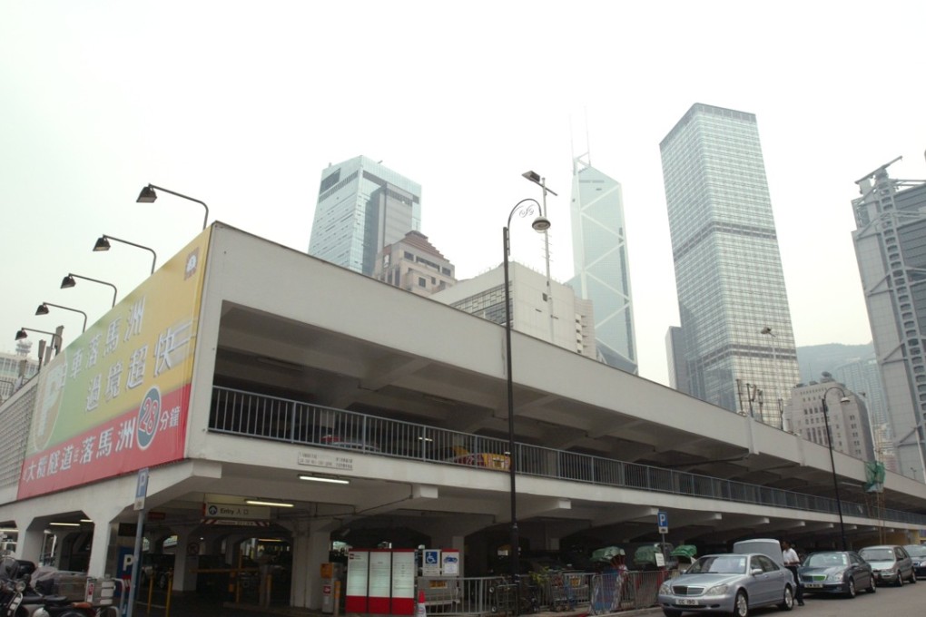 Star Ferry Car Park in Central. Photo: Edward Wong
