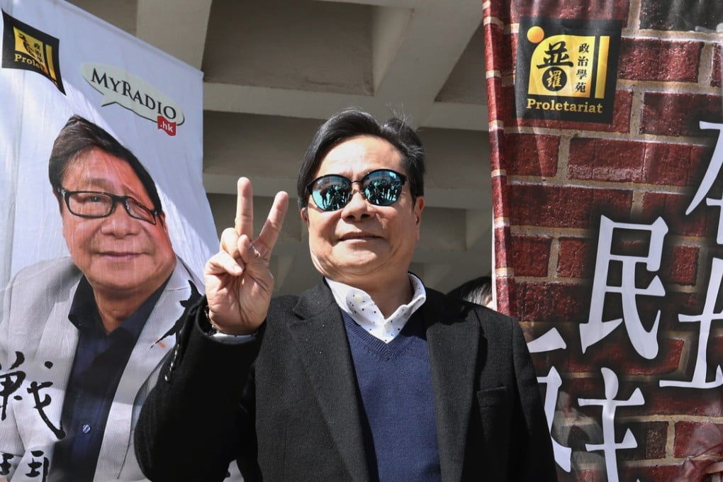 Former lawmaker and anti-communist pundit Raymond Wong Yuk-man practically swears with every other sentence and inevitably adds a rude epithet to whomever he is attacking, writes Alex Lo. Photo: Nora Tam