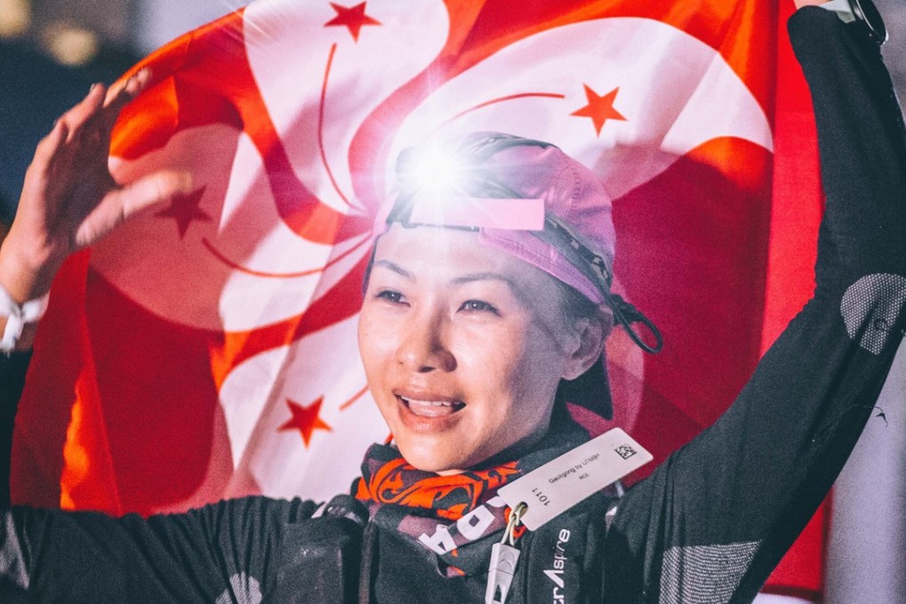 Samantha Chan comes third in the 125km distance. Photo: Gaoligong by UTMB